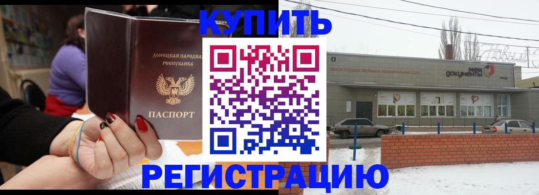 форма 3 в Чебоксарах